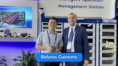 第6回グローバルAEO会議でジョイントテックデビュー